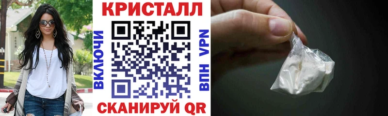 Купить  Миньяр  Amphetamine Розовый 
