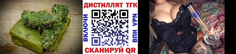 Canna-Cookies конопля  Купить  Миньяр 