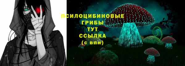 мефедрон VHQ Богородск