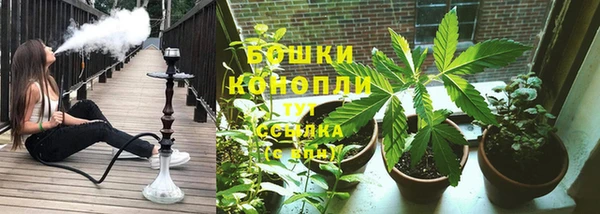 мефедрон VHQ Богородск
