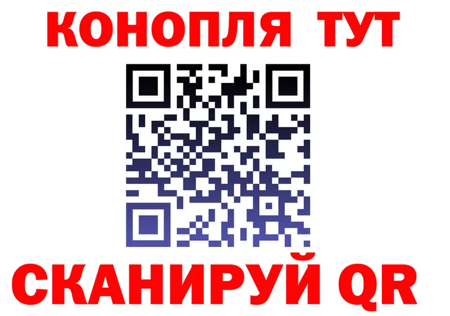 Героин VHQ ТОР это omg Миньяр